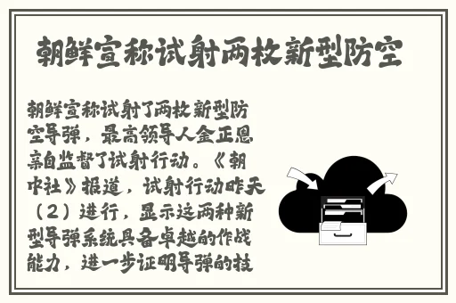 欧美精品毛片久久久久久久